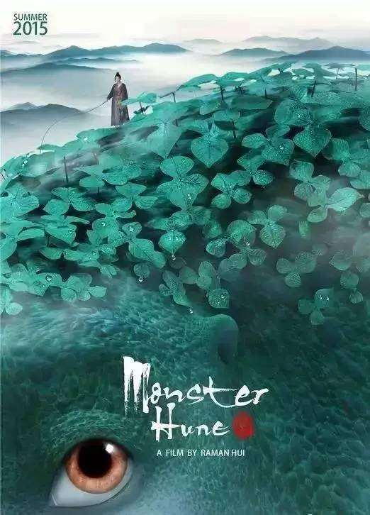制作假高中学历