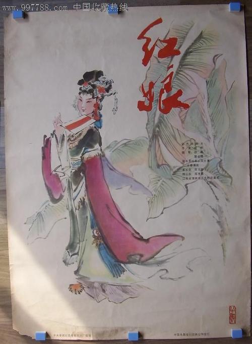 怎么做假日本福岡女子大學毕业证